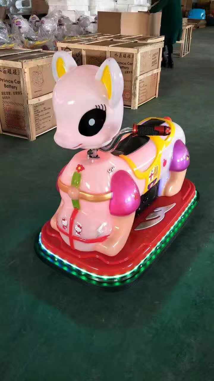 兒童駕校車(chē) 水晶碰碰車(chē)