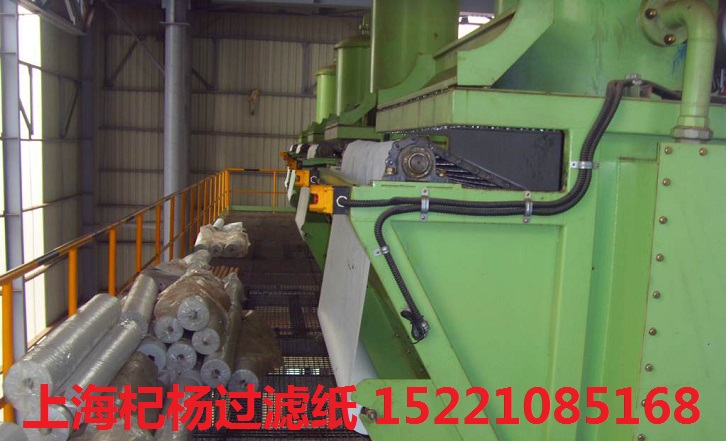 銅加工濾紙-軋制油過濾紙-軋銅過濾紙-銅廠都選上海杞楊濾紙