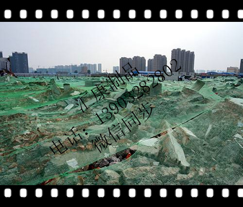 量大從優(yōu) 防塵遮陽網(wǎng)生產(chǎn)廠家 蓋土網(wǎng)批發(fā)零售