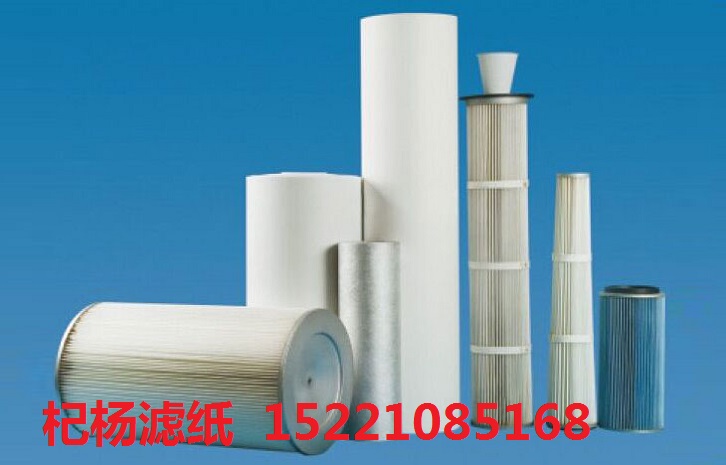 切削液過濾紙-汽車零部件濾紙-專業(yè)供應(yīng)全國汽車廠