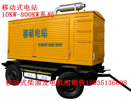 太原玉柴發(fā)電機(jī)，太原玉柴發(fā)電機(jī)組，太原玉柴柴油發(fā)電機(jī)，太原玉柴柴油發(fā)電機(jī)組，太原玉柴發(fā)電機(jī)價(jià)格
