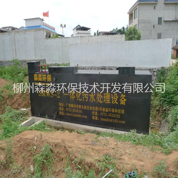 株洲長期銷售三菱MBR膜一體化污處理設(shè)備出水清澈安全