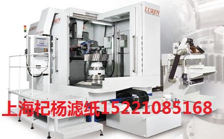 磨齒機(jī)濾紙-齒輪加工濾紙-磨削液過濾紙-歡迎免費(fèi)索樣