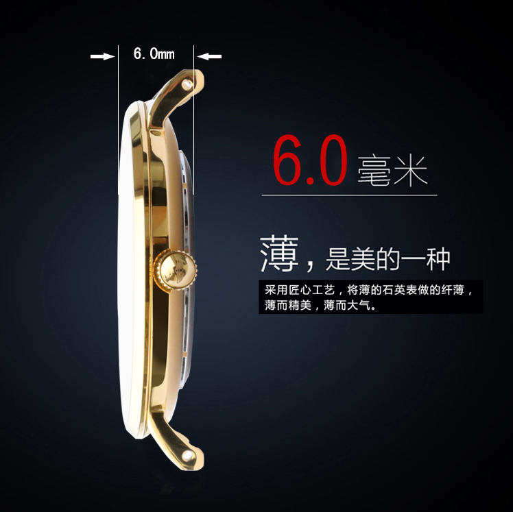 OLMECA奧美茄超薄簡(jiǎn)約男士手表 品牌超薄簡(jiǎn)約男士皮帶石英機(jī)芯時(shí)尚休閑簡(jiǎn)約金邊手表廠家