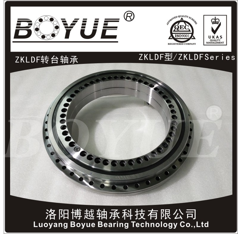 BZKLDF200(200x300x45mm)轉(zhuǎn)臺軸承洛陽博越密封軸承多向承載軸承減速機(jī)軸承國產(chǎn)軸承