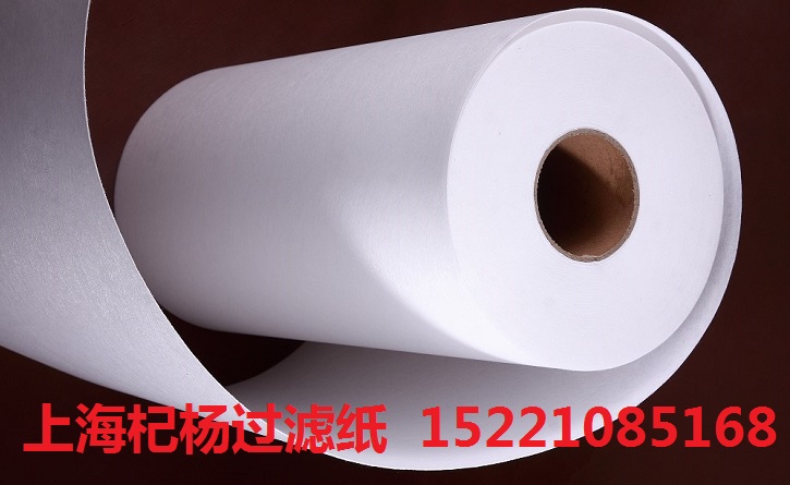 磷化渣濾紙-磷化液濾紙-磷化濾紙就選上海杞楊