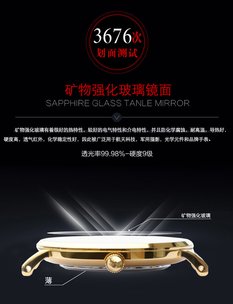 OLMECA奧美茄超薄簡(jiǎn)約男士手表 品牌超薄簡(jiǎn)約男士皮帶石英機(jī)芯時(shí)尚休閑簡(jiǎn)約金邊手表廠家