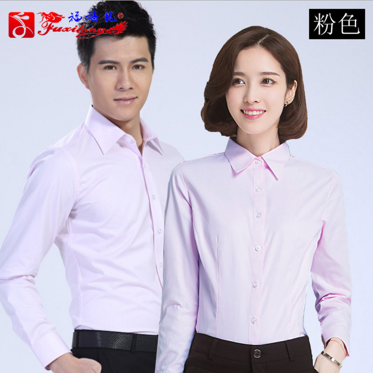 正裝襯衫定制logo 襯衣生產(chǎn)廠家 襯衣批發(fā)價(jià)格 襯衣定制logo 正裝批發(fā) 正裝生產(chǎn)廠家 正裝供貨商 廠家直銷正裝