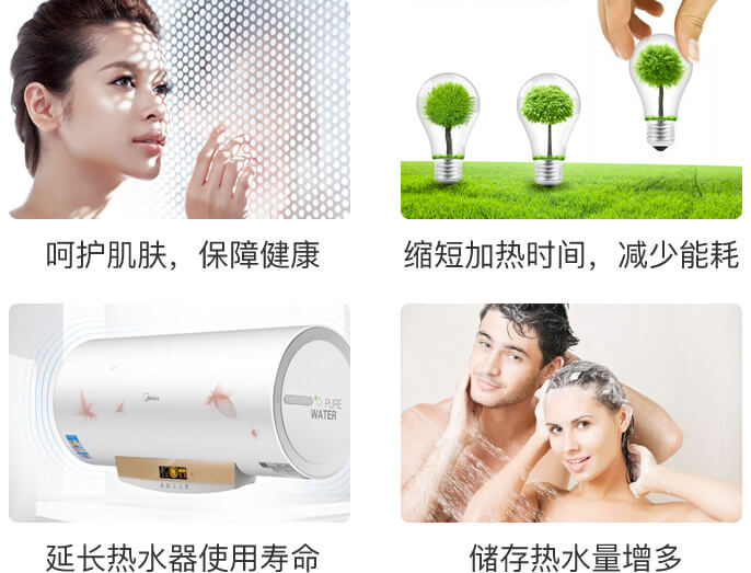 太原家政|太原保潔清洗|太原洗熱水器|太原家政公司-山西阿姨幫熱水器清洗-潔凈污垢，隨心所“浴”