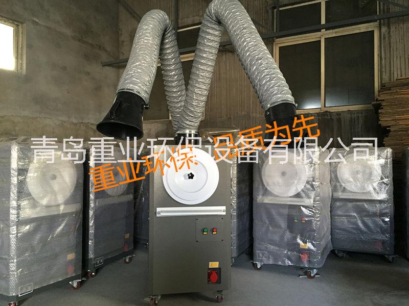 供應(yīng)重慶焊煙凈化器廠家直銷(xiāo)