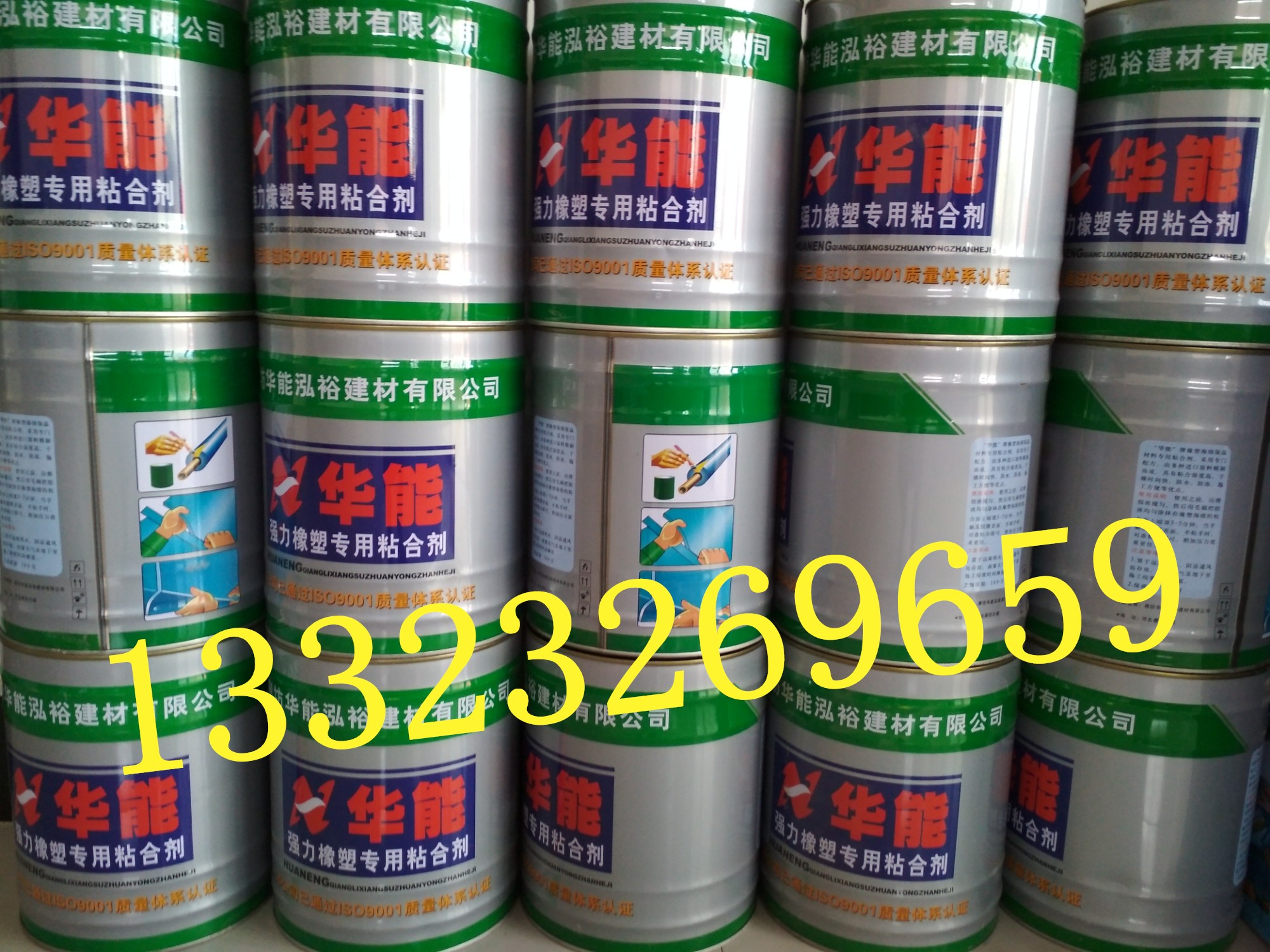 裕美斯防水阻燃橡塑保溫棉板管廠家 黑色橡膠發(fā)泡保溫棉廠家 華能泓裕