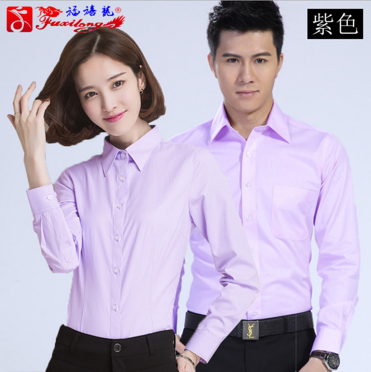 正裝襯衫定制logo 襯衣生產(chǎn)廠家 襯衣批發(fā)價(jià)格 襯衣定制logo 正裝批發(fā) 正裝生產(chǎn)廠家 正裝供貨商 廠家直銷正裝