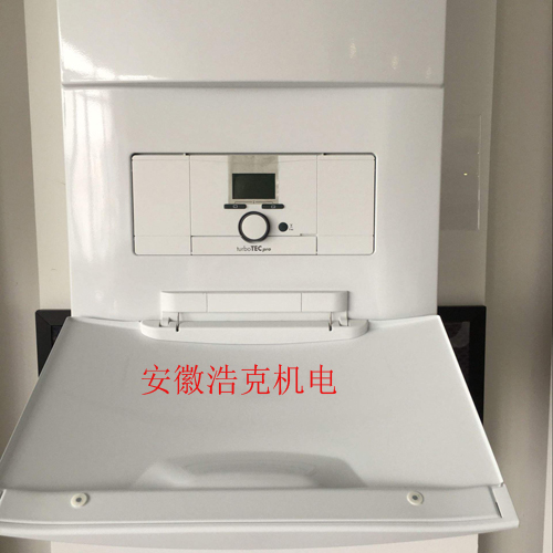 合肥威能采暖價(jià)格，合肥威能采暖安裝公司