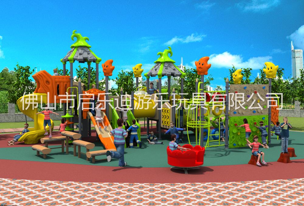 大型玩具兒童滑梯組合滑梯啟樂迪廠家直銷幼兒園兒童滑梯塑料滑梯廠家哪家好質(zhì)量好嗎