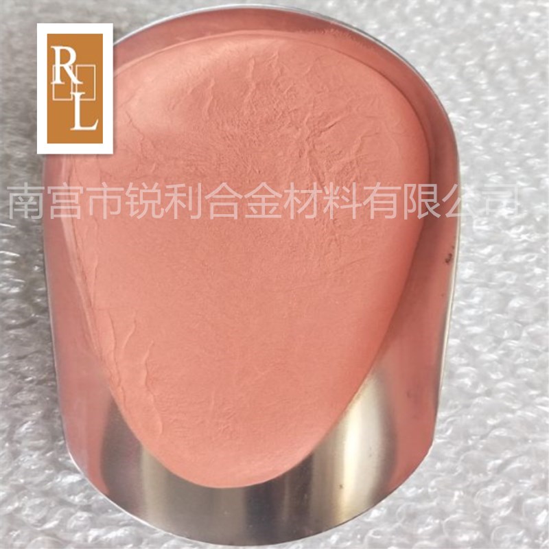廠家直銷 超細銅粉、高純銅粉、低氧銅粉、導電銅粉