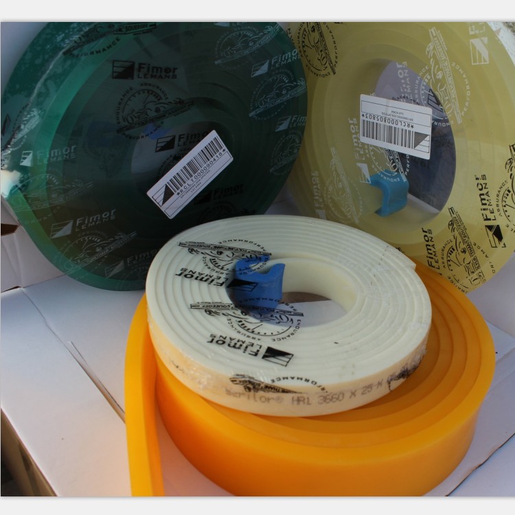 *絲印刮膠  油性絲印刮膠 進口原材料 25*5mm 廠家直銷