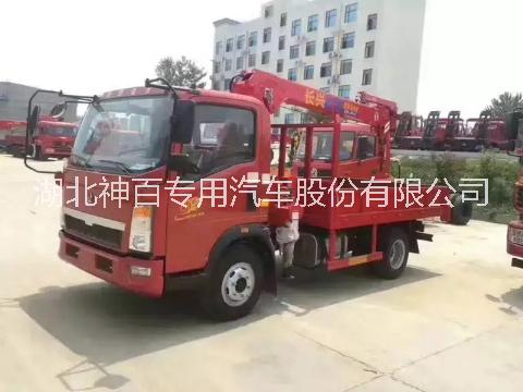 隨車吊重汽豪沃藍(lán)牌隨車吊廠家直銷