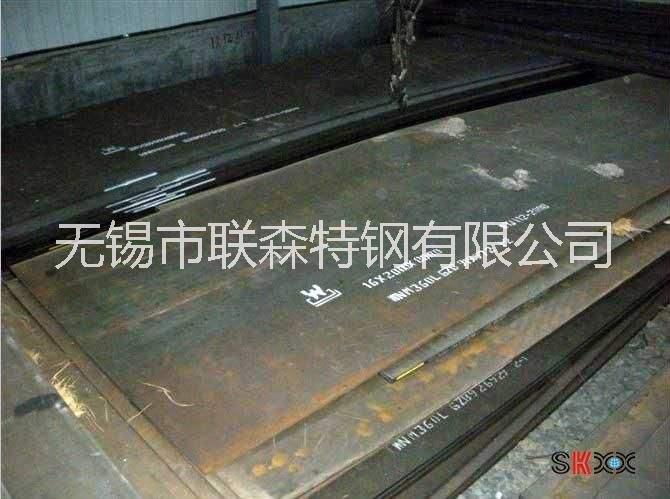 NM500耐磨板現(xiàn)貨 新余耐磨板現(xiàn)貨