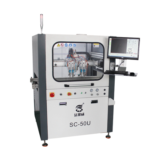 供應(yīng)法羅威涂覆機(jī)、全自動(dòng)噴涂機(jī)