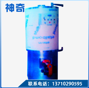 廠銷燃煤柴熱開水鍋爐 常壓蒸汽*鍋爐 節(jié)能燃煤柴常壓鍋爐批發(fā) 燃煤柴熱開水鍋爐供貨商 燃煤柴熱開水鍋爐價(jià)格