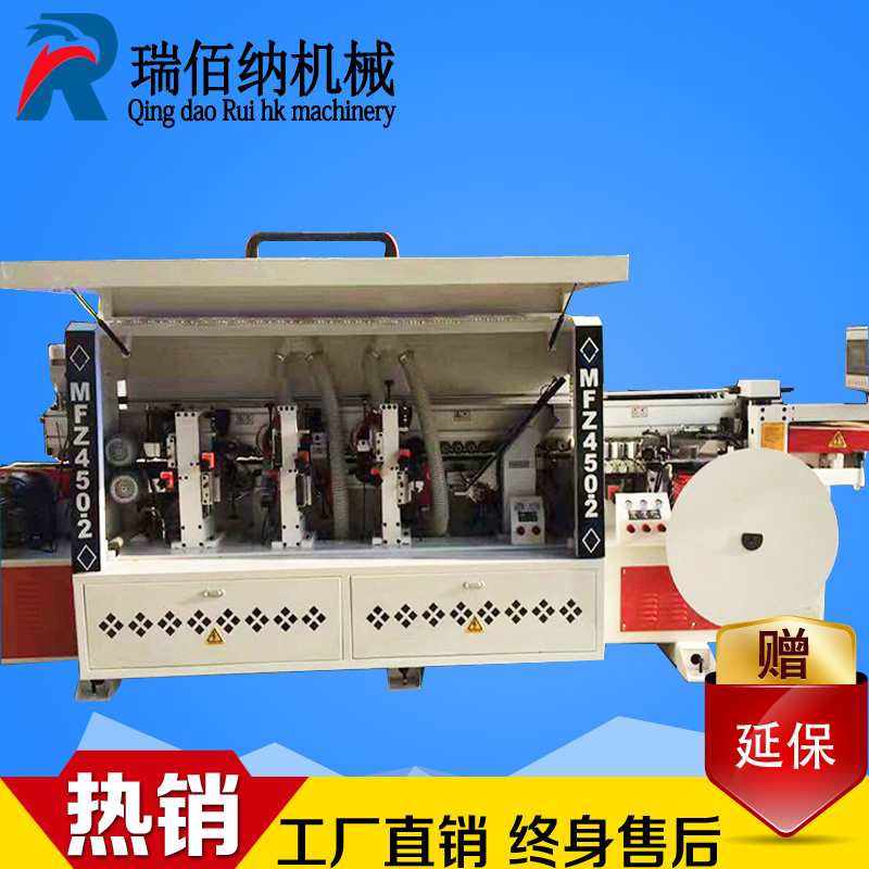 木工機(jī)械 全自動封邊機(jī) 半自動櫥柜衣柜木門開槽封邊機(jī) 廠家直銷