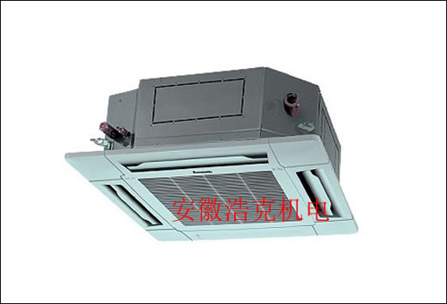 合肥中央空調安裝維修，合肥中央空調安裝售后服務電話