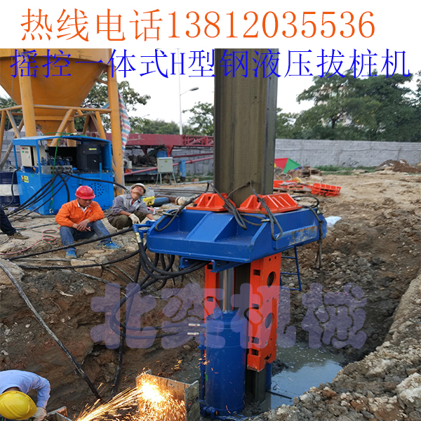 液壓拔樁機(jī) 自動搖控液壓拔樁機(jī) 專業(yè)工法鋼樁起拔樁機(jī)