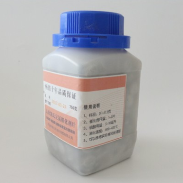 *鉀*銅9:1 凱氏定氮催化劑片 定氮片 定氮*催化劑片青藥