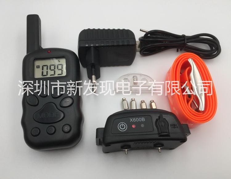 寵物止吠器訓(xùn)狗器無(wú)線遙寵物止叫器