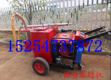 供應(yīng)XH100型瀝青灌縫機(jī) 濟(jì)寧鑫隆推薦XH100瀝青路面灌縫機(jī)