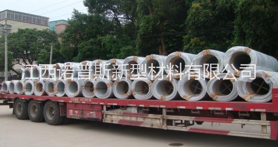 FRP玻璃鋼卷材(冷藏車、干貨車 玻璃鋼外蒙皮板 FRP玻璃鋼卷材 客車*頂蒙皮