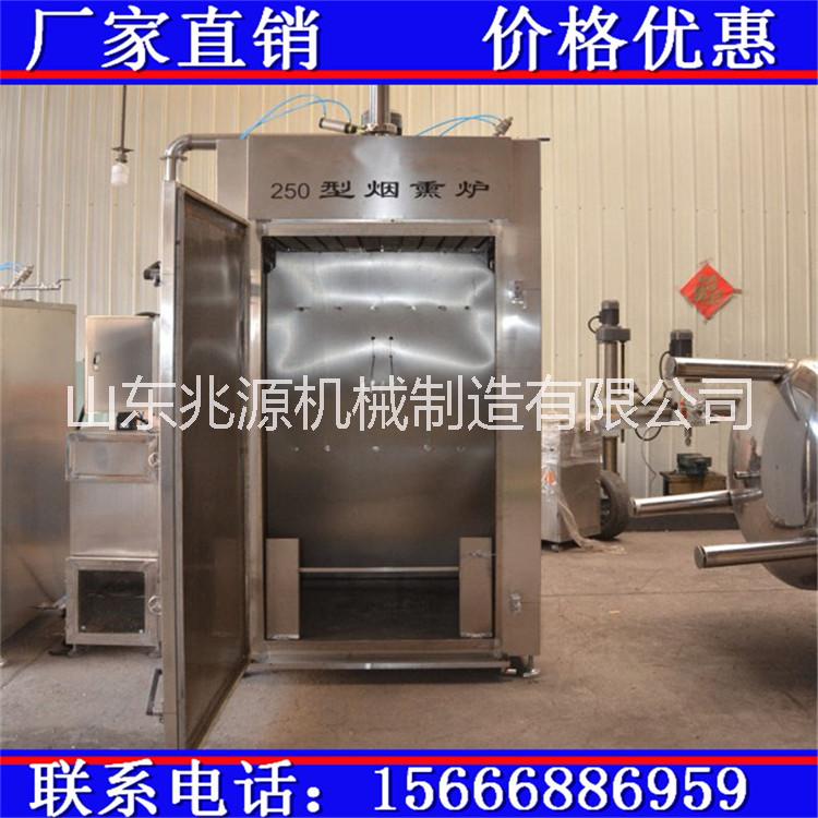 臘肉煙熏爐 ，大型臘肉煙熏爐廠家