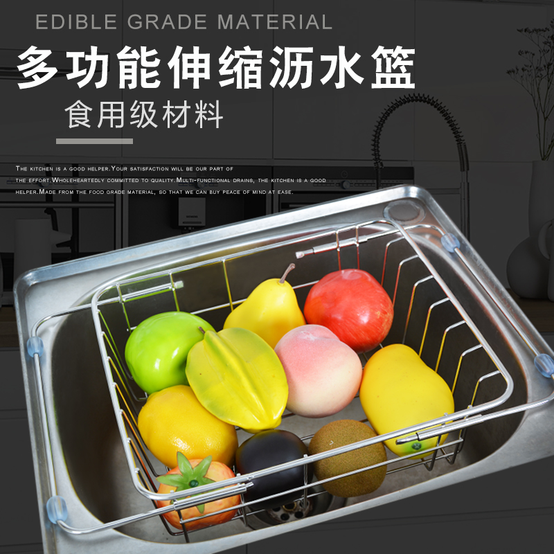 不銹鋼瀝水籃 不銹鋼碗碟架廚房置物架洗碗籃