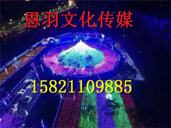 夢(mèng)幻燈光節(jié)出租燈光節(jié)價(jià)格燈光節(jié)租賃