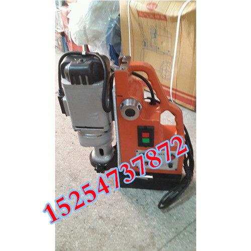 供應(yīng)J1C系列磁座鉆（磁力鉆）山東菏澤磁力開孔鉆