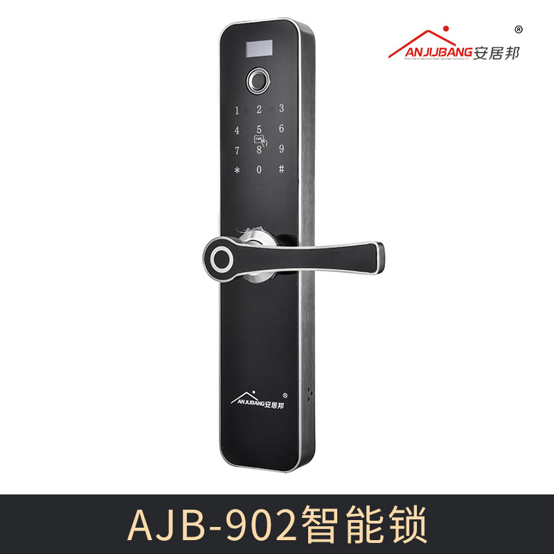 廠家直銷家用智能指紋鎖電子防盜門刷卡指紋密碼鎖 AJB-902智能鎖