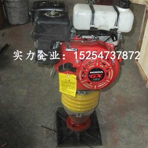 供應(yīng)HCD80電動沖擊夯 河北滄州HCD80手扶式電動沖擊夯