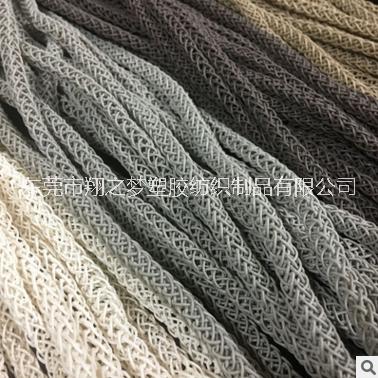 家具網(wǎng)繩生產(chǎn)廠家 塑膠網(wǎng)繩廠家 東莞家具網(wǎng)繩批發(fā)價(jià)格 家具網(wǎng)繩