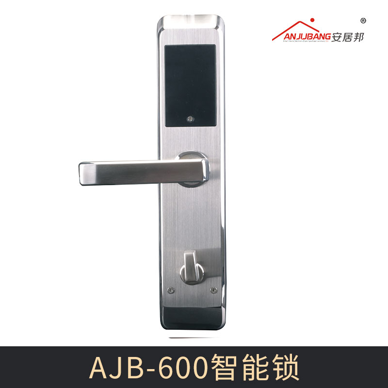 廠家直銷AJB-600智能鎖 指紋鎖密碼 智能鎖 IC卡防盜門電子家用門鎖