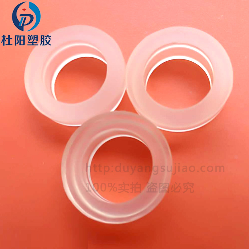 廣州食品級聚氨酯瓶口密封圈 聚氨酯制品瓶口密封圈
