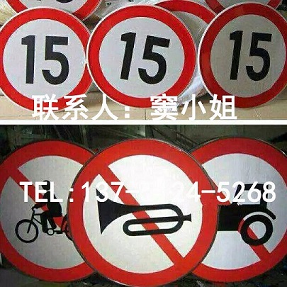 道路標(biāo)志牌鋁板材質(zhì)貼工程級(jí)反光膜*惠