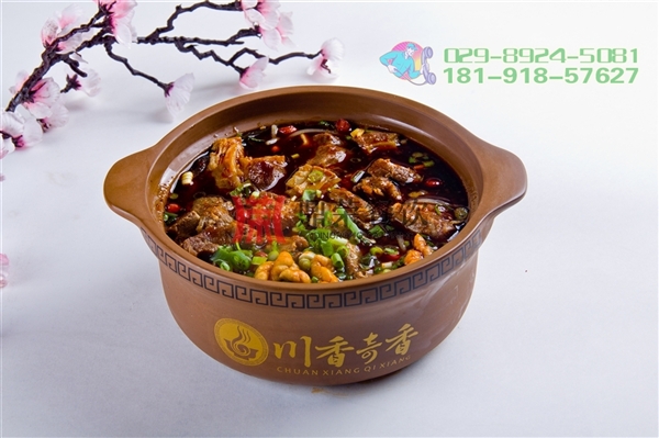 川香奇香加盟優(yōu)勢