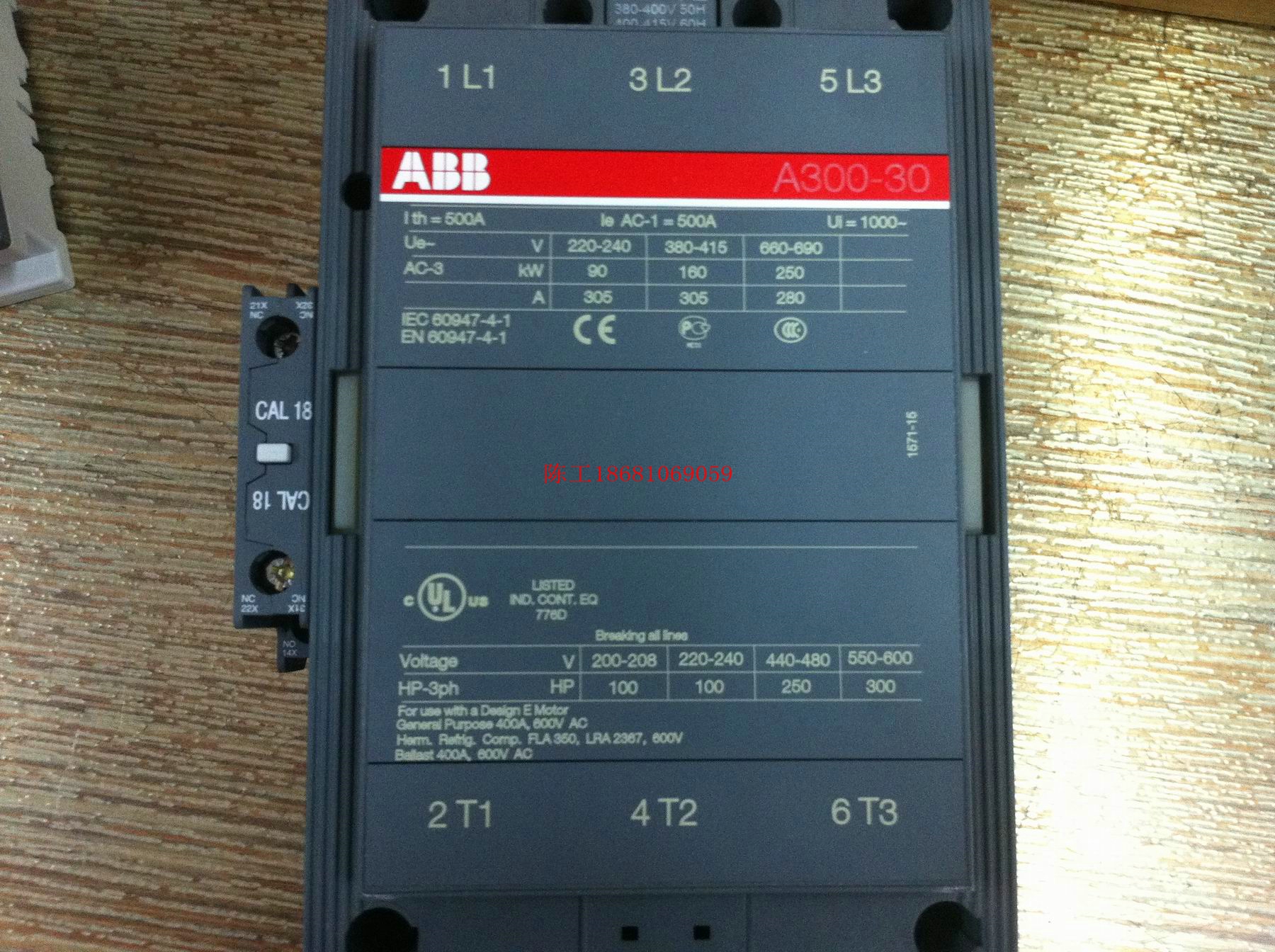 ABB接觸器代理商 接觸器優(yōu)質(zhì)廠家 ABB接觸器多少錢  ABB接觸器供應(yīng)商