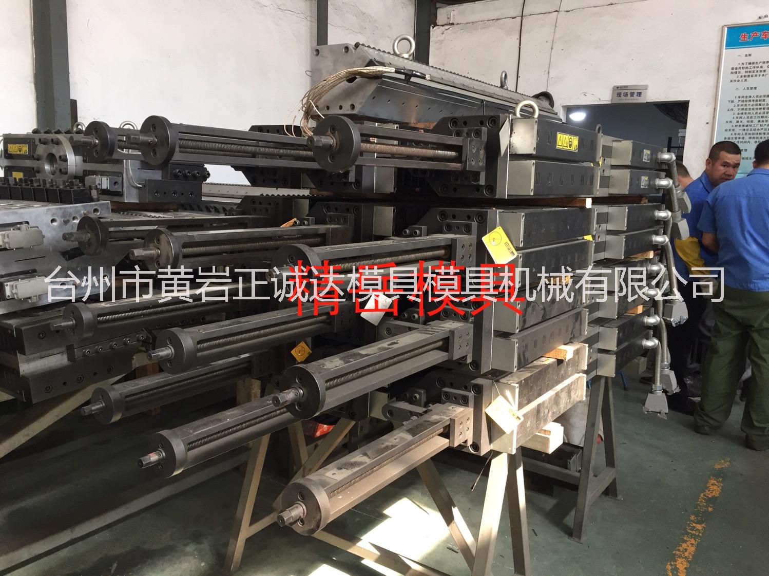 供應(yīng)淋膜模具 各類薄膜擠出模具 涂覆模具
