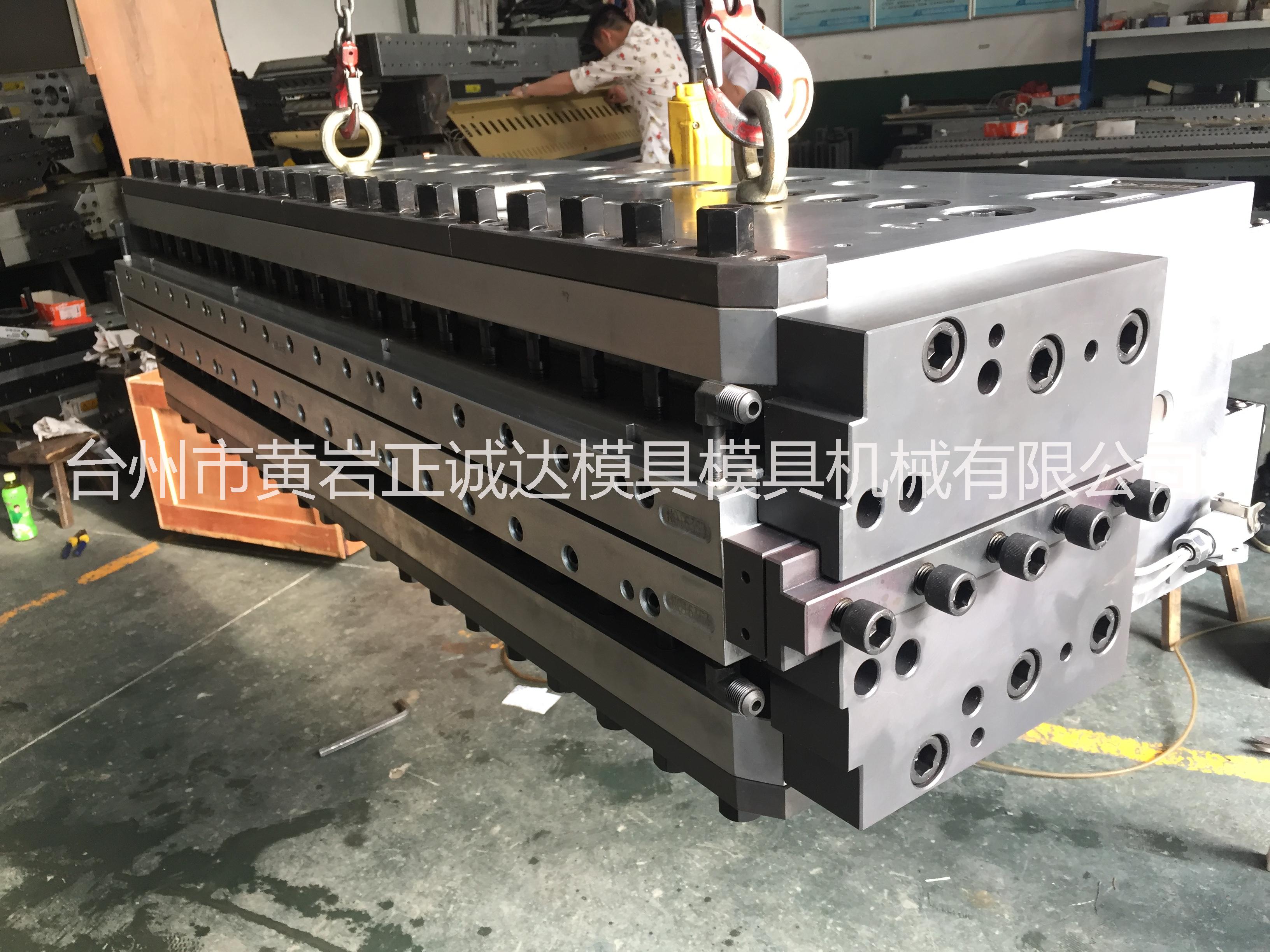 供應(yīng)PVC結(jié)皮發(fā)泡板模具 免漆板材模具 室內(nèi)裝飾板材擠出模具