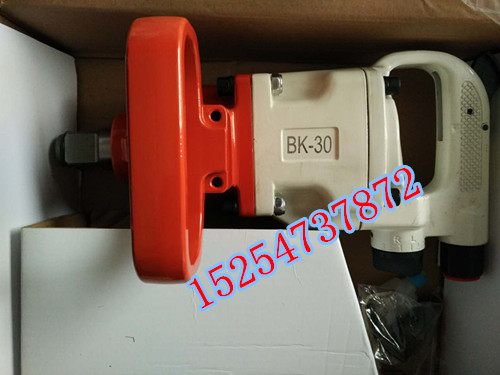 供應(yīng)BK20風(fēng)動(dòng)扳手 浙江溫州BK20風(fēng)動(dòng)扳手氣動(dòng)扳手套筒