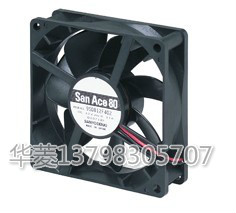 日本San Ace三洋直流散熱風(fēng)9S0824L401