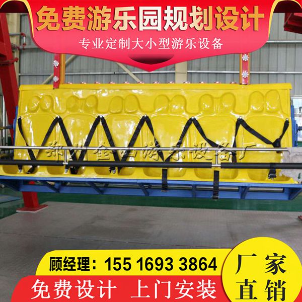 歡樂(lè)秋千廠(chǎng)家價(jià)格 景區(qū)游樂(lè)設(shè)備 歡樂(lè)秋千價(jià)格實(shí)惠 景區(qū)游樂(lè)設(shè)備