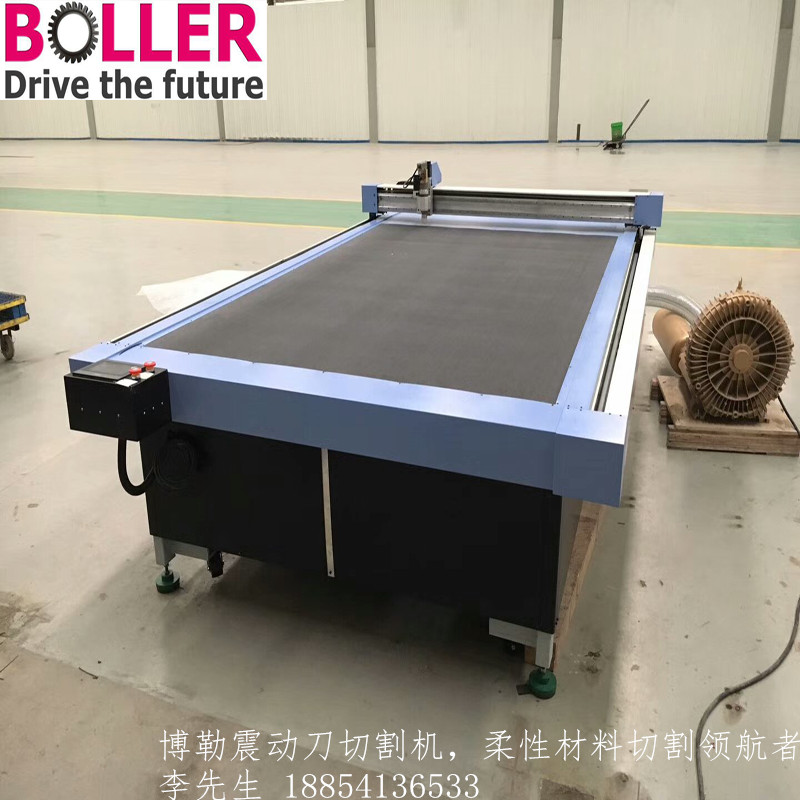 供應高速智能震動刀 腳墊切割機