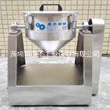 供應(yīng)中藥粉未混合機(jī) 5升中藥粉未混合機(jī) 5公斤*混合機(jī) 5L咖啡豆混合機(jī) 5KG咖喱粉混合機(jī)